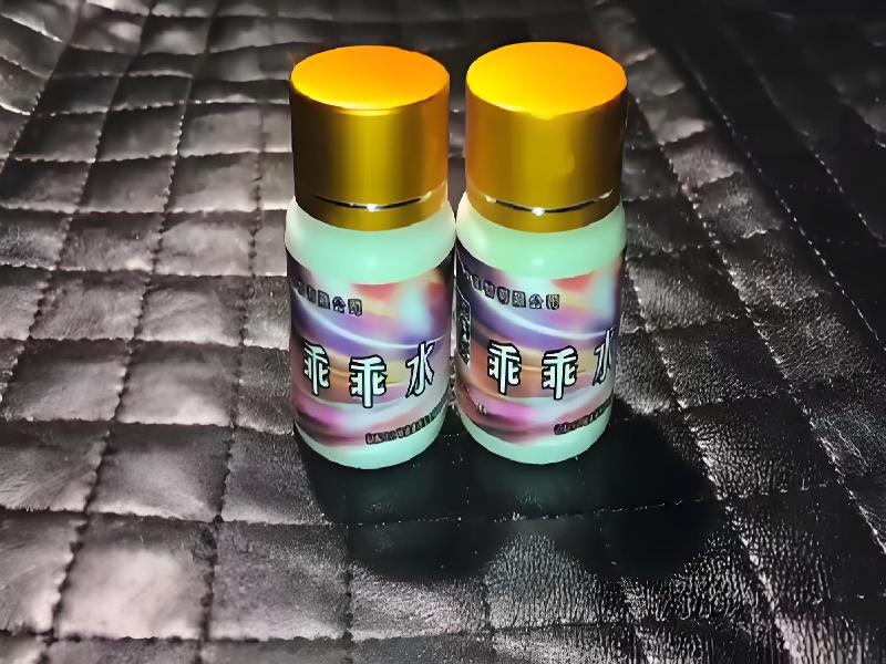 蓝精灵口服839-6CH型号